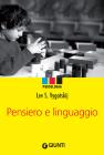 Pensiero e linguaggio