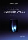 Lezioni di termodinamica applicata
