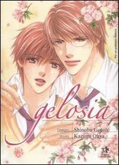 Gelosia vol.5 Gelosia vol.5
