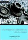 Organi meccanici delle macchine: meccanica ed applicazioni. eBook