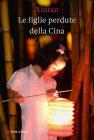 Le figlie perdute della Cina. eBook