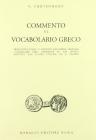 Commento al vocabolario greco