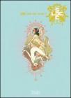 Lacrima Christi Collection. Sky Doll vol.2