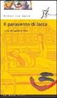 Il paravento di lacca. eBook