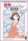 Marmalade boy Gold deluxe vol.2