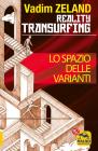 Reality Transurfing. Lo spazio delle varianti. eBook