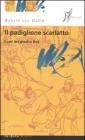 Il padiglione scarlatto. eBook