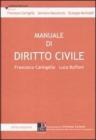 Manuale di diritto civile