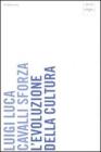 L evoluzione della cultura. eBook