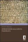 Introduzione alla lingua paleoslava. eBook