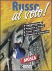 Russo al volo