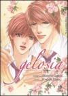 Gelosia vol.5