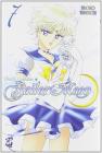 Sailor Moon deluxe vol.7
