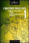 I racconti delle fate 1. eBook