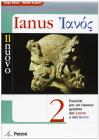 Il nuovo Ianus. Per le Scuole superiori vol.2