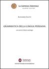 Grammatica della lingua persiana