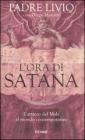 Lora di Satana. eBook
