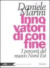 Innovatori di confine. eBook