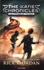 La piramide rossa. The Kane Chronicles vol.1