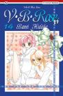 V. B. Rose vol.14