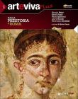 Arteviva plus. Con e-book. Con espansione online. Per le Scuole superiori vol.1