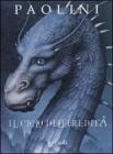 Il ciclo delleredit�. eBook