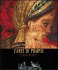 L' arte di Pompei