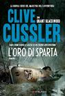 L' oro di Sparta