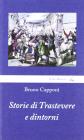 Storie di Trastevere e dintorni