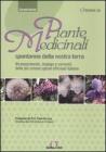 Piante medicinali spontanee della nostra terra. eBook