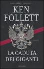 La caduta dei giganti. eBook