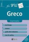 Greco