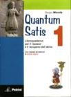 Quantum satis. Con soluzioni. Per le Scuole superiori