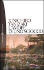 L' amore di uno sciocco