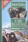 Il libro della giungla. eBook