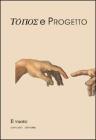 Topos e Progetto. Il vuoto. eBook