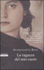 La ragazza del mio cuore