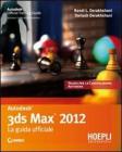 3ds Studio Max 2012. eBook