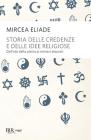 Storia delle credenze e delle idee religiose