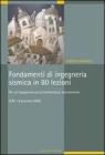 Fondamenti di Ingegneria Sismica in 80 lezioni. eBook