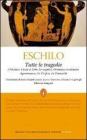 Tutte le tragedie. eBook