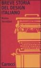 Breve storia del design italiano