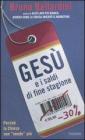 Ges� e i saldi di fine stagione. eBook