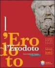 L' Erodoto. Ediz. riforma. Con espansione online. Per le Scuole superiori vol.1