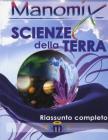 Manomix. Scienze della terra
