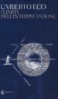I limiti dellinterpretazione. eBook