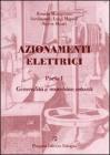 Azionamenti elettrici vol.1