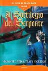 Il sortilegio del serpente. Il ciclo di Death Gate vol.4
