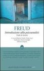 Introduzione alla psicoanalisi. eBook