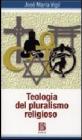 Teologia del pluralismo religioso